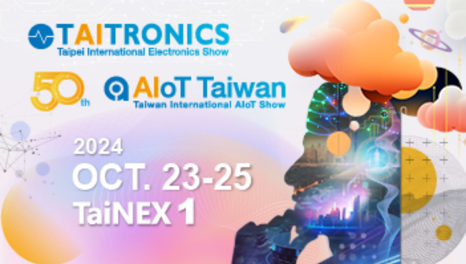 2024台北國際電子產業科技展(TAITRONICS) 2024/10/23-25