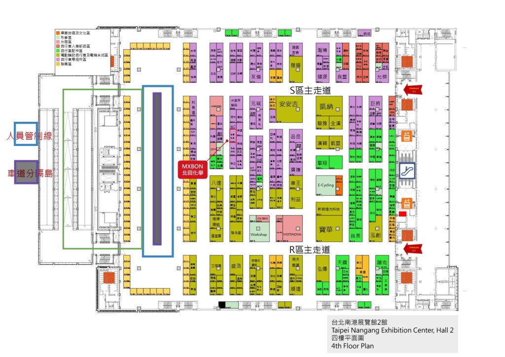 2025年台北國際自行車展平面圖-北回化學(世貿2館4F C0921)