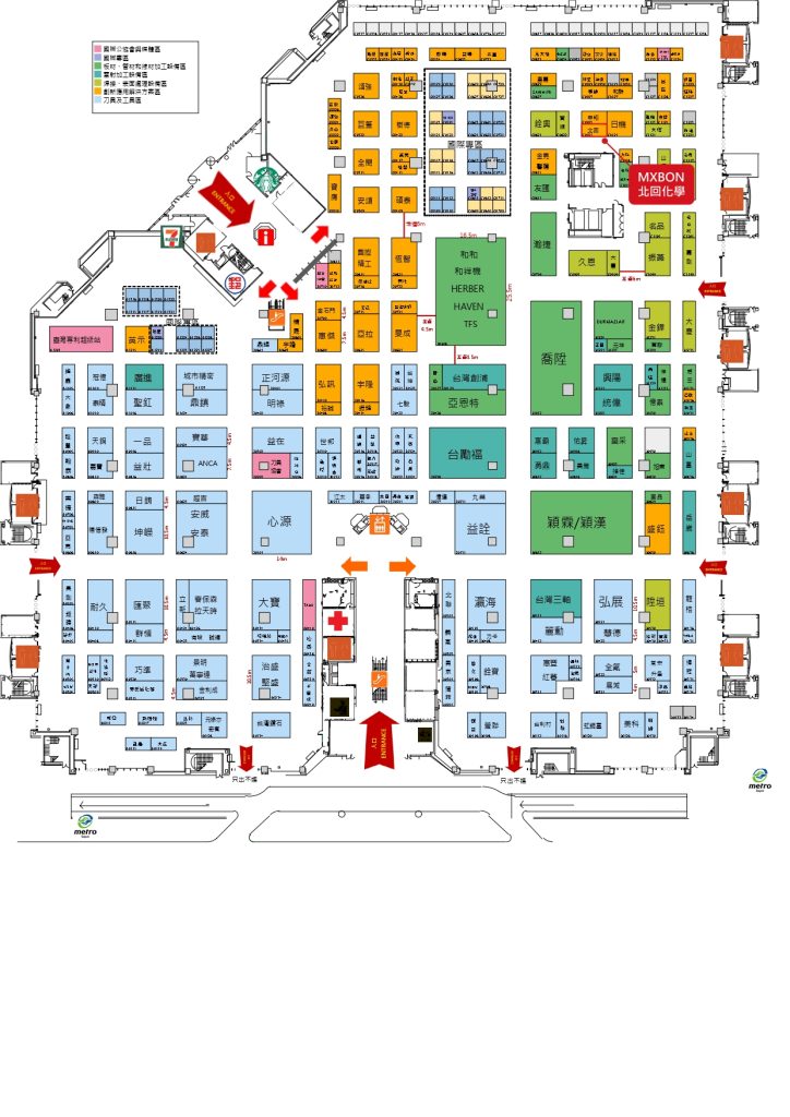 TIMTOS 2025 Venue Floor Plan